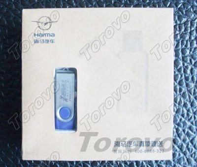 一汽海馬汽車有限公司位于海口市金盤工業(yè)開發(fā)區(qū),占地1 海馬汽車