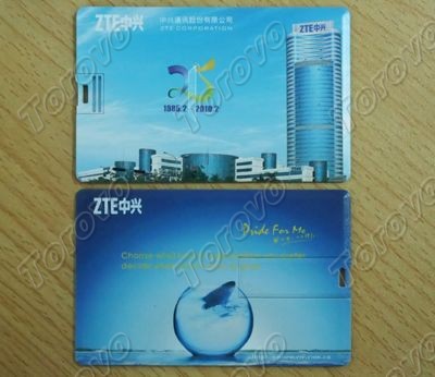 1985年,中興通訊成立。中興通訊股份有限公司于1997年1 中興通訊股份有限公司