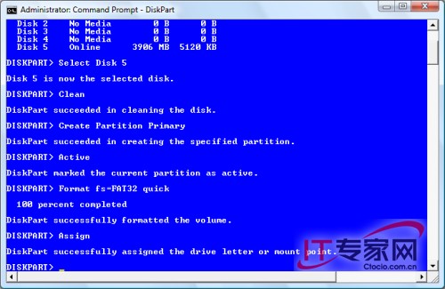 如何用U盤安裝Windows 7系統(tǒng)