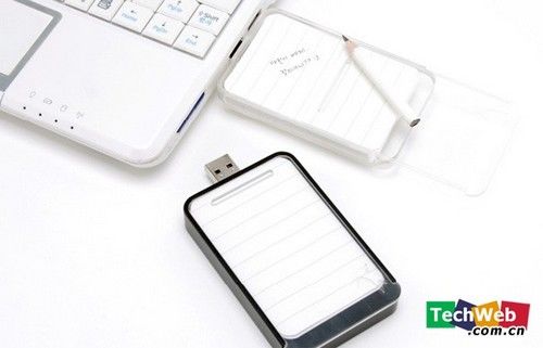 把U盤和記事本相結(jié)合讓工作更有效