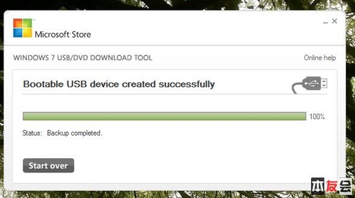 不用光驅和PE U盤直接啟動安裝Windows7