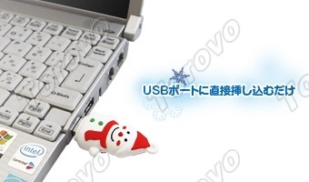 雪人U盤登場