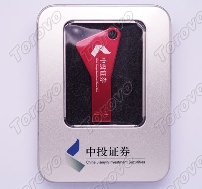 該款鑰匙U盤是為中投證券量身制作的。是全金屬U盤,超薄 中投證券