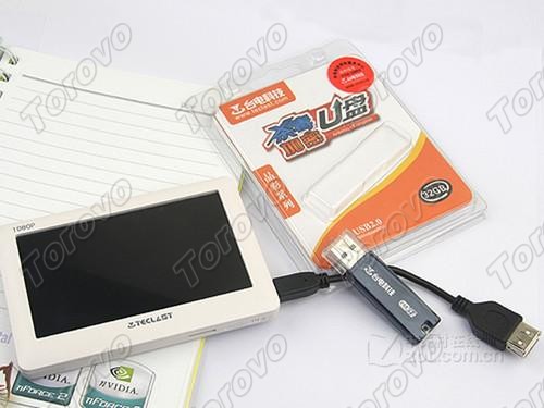 閃存芯片漲價還有那些U盤堅持低價?