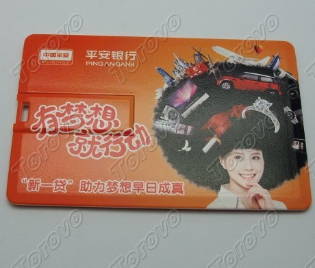 平安銀行,是一家跨區(qū)域經(jīng)營的股份制商業(yè)銀行,總行設(shè)在 平安銀行卡片U盤平安中國平安銀行