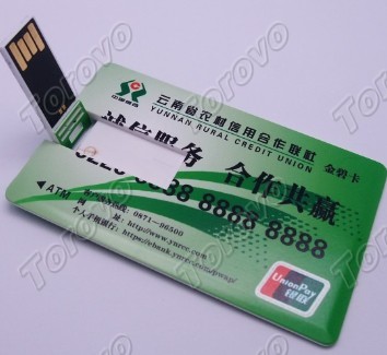 2005年3月28日,云南省農(nóng)村信用社聯(lián)合社正式成立,至今已 云南省農(nóng)村信用合作聯(lián)社卡片U盤
