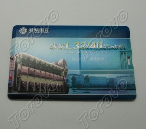 濰柴重機(jī)股份有限公司(以下簡(jiǎn)稱濰柴重機(jī),SZ000880,原山 濰柴重機(jī)股份卡片U盤制造生產(chǎn)廠家