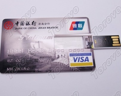 該卡片U盤是為中國(guó)銀行濟(jì)南分行做。中國(guó)銀行股份有限公 中國(guó)銀行濟(jì)南分行借記卡U盤定制