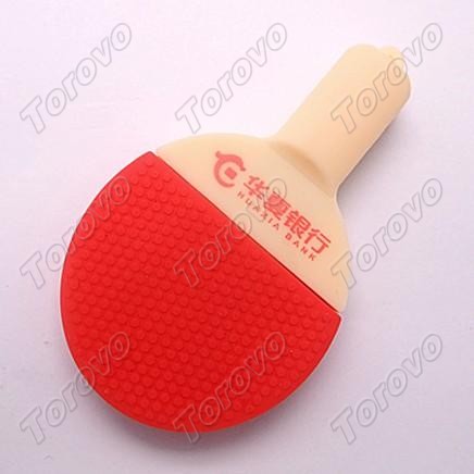 華夏銀行定做個性U盤-時尚商務禮品