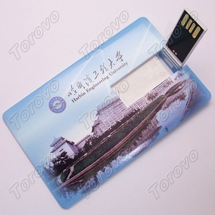 哈工大禮品U盤-專業卡片U盤定制