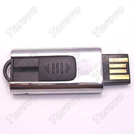 上海藹科頌產品公司-定制個性U盤