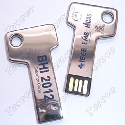 金屬鑰匙U盤定做香港中文大學定制