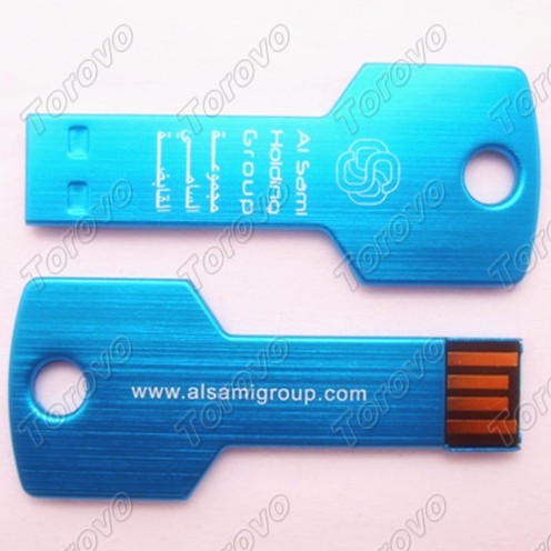 瑞雅達貿易公司藍色鑰匙形U盤訂制