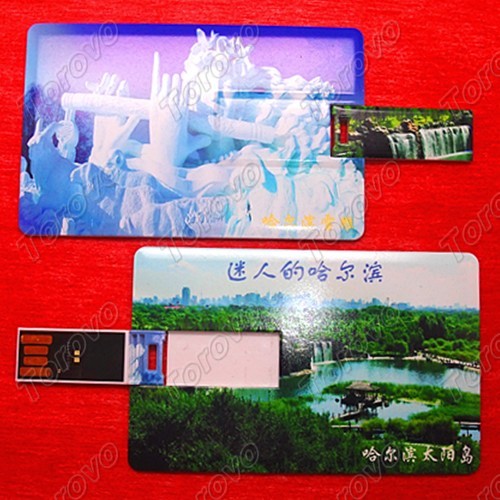 高清卡片U盤定做廠家深圳思正電子(正益通U盤廠)U盤生產(chǎn) 哈爾濱商貿(mào)公司高清卡片式U盤定做