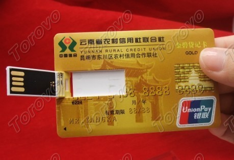 農(nóng)村信用合作社是指經(jīng)中國人民銀行批準(zhǔn)設(shè)立、由社員入 昆明官渡農(nóng)村合作銀行卡片U盤