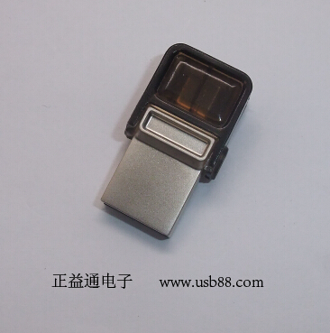 翻蓋式手機U盤——金屬外殼與塑料帽子的完美結(jié)合